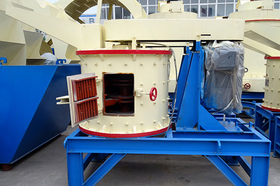 復(fù)合破碎機(jī)