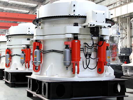 液壓圓錐破碎機