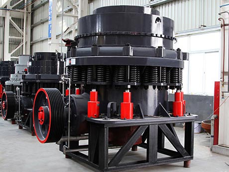 西蒙斯圓錐破碎機