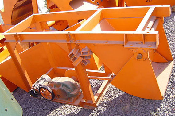 擺式給料機(jī)