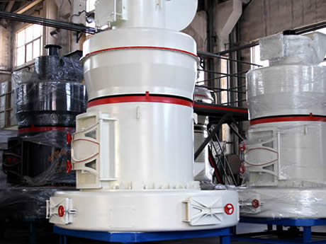 方解石磨粉機(jī)